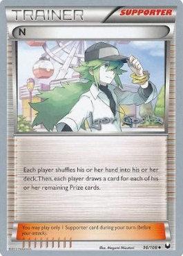 N (96/108) (Pesadelo Prism - Igor Costa) [World Championships 2012] - The Mythic Store | 24h Order Processing