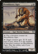 Bloodthirsty Ogre [Champions of Kamigawa] - The Mythic Store | 24h Order Processing