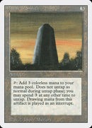 Basalt Monolith [Revised Edition] - The Mythic Store | 24h Order Processing
