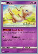 Mew (76/214) (Mind Blown - Shintaro Ito) [World Championships 2019] - The Mythic Store | 24h Order Processing