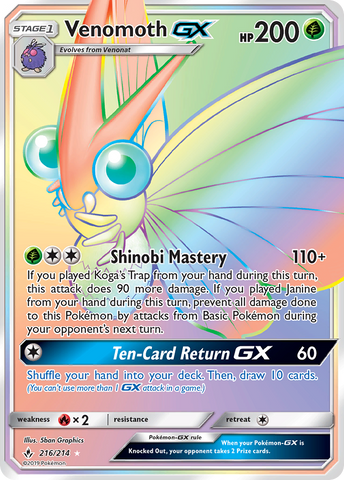 Venomoth GX (216/214) [Sun & Moon: Unbroken Bonds] - The Mythic Store | 24h Order Processing