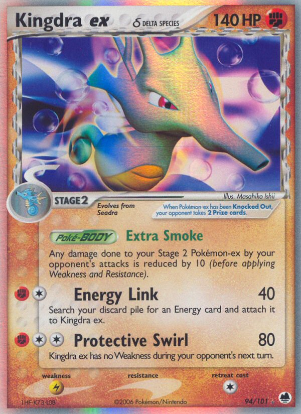 Kingdra ex (94/101) (Delta Species) [EX: Dragon Frontiers] - The Mythic Store | 24h Order Processing