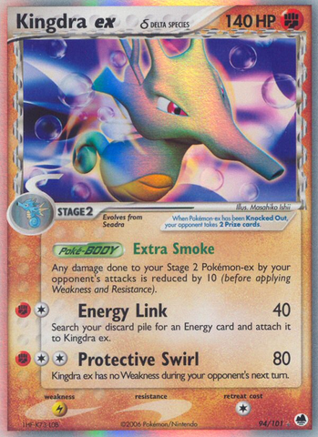 Kingdra ex (94/101) (Delta Species) [EX: Dragon Frontiers] - The Mythic Store | 24h Order Processing