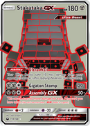 Stakataka GX (159/168) [Sun & Moon: Celestial Storm] - The Mythic Store | 24h Order Processing
