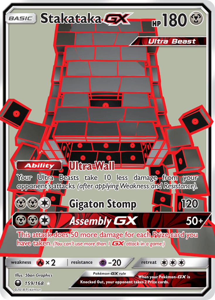 Stakataka GX (159/168) [Sun & Moon: Celestial Storm] - The Mythic Store | 24h Order Processing