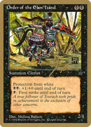 Order of the Ebon Hand (Benson) (George Baxter) [Pro Tour Collector Set] - The Mythic Store | 24h Order Processing
