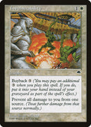 Invulnerability [Tempest] - The Mythic Store | 24h Order Processing