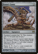 Kusari-Gama [Champions of Kamigawa] - The Mythic Store | 24h Order Processing