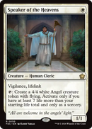 Speaker of the Heavens [Foundations Commander] - The Mythic Store | 24h Order Processing