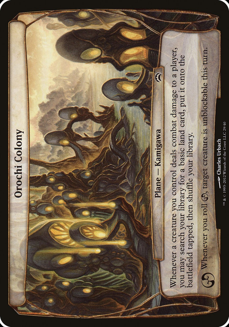 Orochi Colony (Planes) [Planechase 2012 Planes] - The Mythic Store | 24h Order Processing