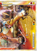 Entei & Raikou LEGEND (91/95) [HeartGold & SoulSilver: Unleashed] - The Mythic Store | 24h Order Processing