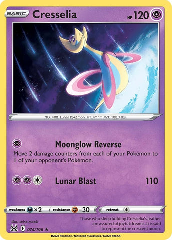 Cresselia (074/196) [Sword & Shield: Lost Origin] - The Mythic Store | 24h Order Processing