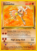 Hitmonlee (22/62) [Fossil 1st Edition] - The Mythic Store | 24h Order Processing