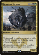 Ivorytusk Fortress [Khans of Tarkir Prerelease Promos] - The Mythic Store | 24h Order Processing