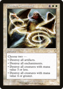 Austere Command (Retro) [The Brothers' War Commander] - The Mythic Store | 24h Order Processing