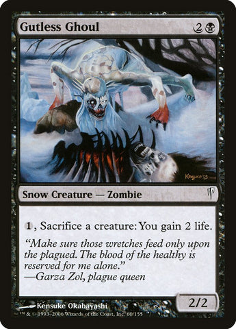 Gutless Ghoul [Coldsnap] - The Mythic Store | 24h Order Processing