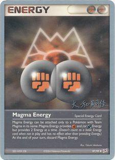 Magma Energy (87/95) (Magma Spirit - Tsuguyoshi Yamato) [World Championships 2004] - The Mythic Store | 24h Order Processing