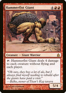 Hammerfist Giant [Ravnica: City of Guilds] - The Mythic Store | 24h Order Processing