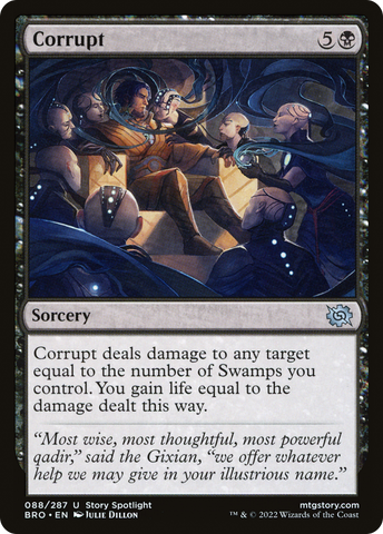 Corrupt [The Brothers' War] - The Mythic Store | 24h Order Processing