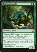 Earthshaking Si [Global Series Jiang Yanggu & Mu Yanling] - The Mythic Store | 24h Order Processing