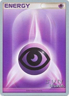 Psychic Energy (Flyvees - Jun Hasebe) [World Championships 2007] - The Mythic Store | 24h Order Processing