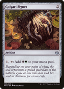 Golgari Signet [Modern Masters 2017] - The Mythic Store | 24h Order Processing