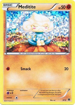 Meditite (9/12) [McDonald's Promos: 2015 Collection] - The Mythic Store | 24h Order Processing