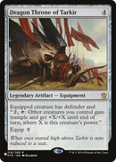 Dragon Throne of Tarkir [The List] - The Mythic Store | 24h Order Processing