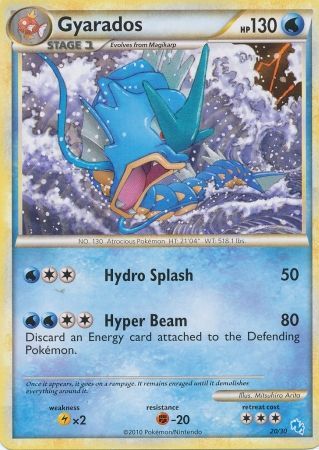 Gyarados (20/30) [HeartGold & SoulSilver: Trainer Kit - Gyarados] - The Mythic Store | 24h Order Processing
