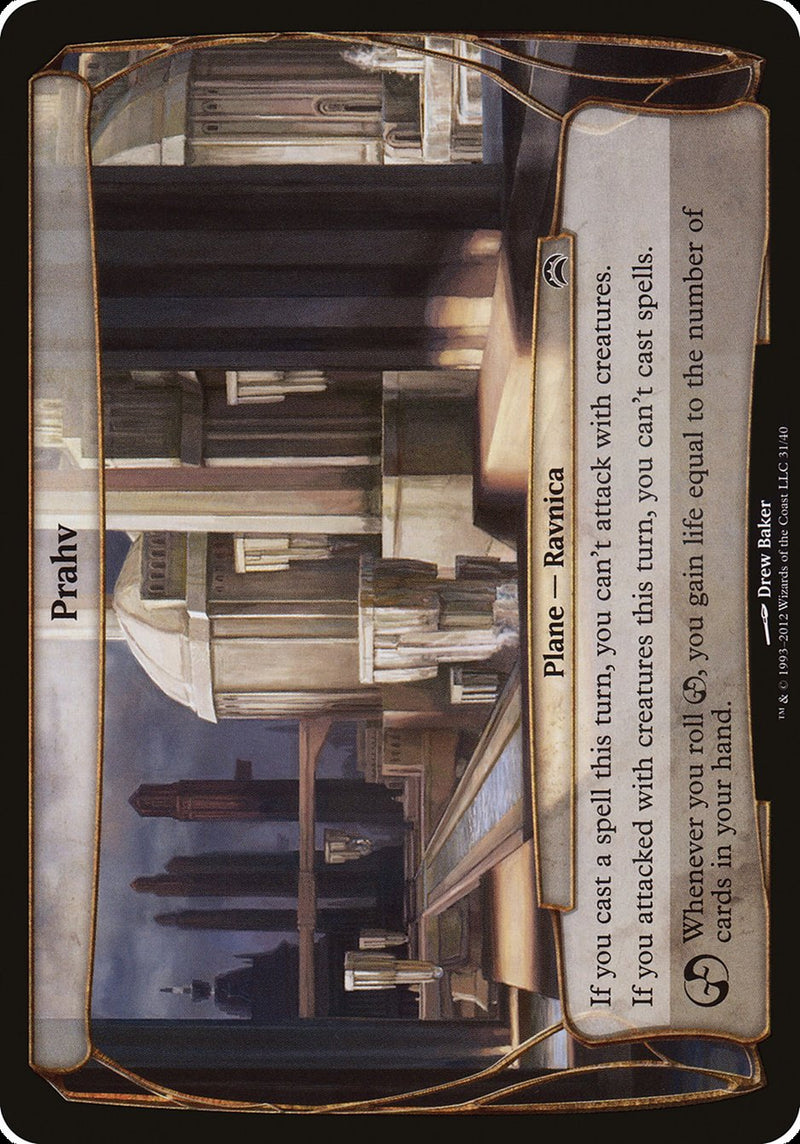 Prahv (Planes) [Planechase 2012 Planes] - The Mythic Store | 24h Order Processing