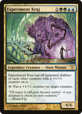 Experiment Kraj [Dissension] - The Mythic Store | 24h Order Processing