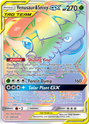 Venusaur & Snivy GX (249/236) [Sun & Moon: Cosmic Eclipse] - The Mythic Store | 24h Order Processing