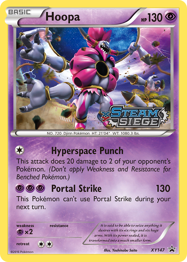 Hoopa (XY147) [XY: Black Star Promos] - The Mythic Store | 24h Order Processing