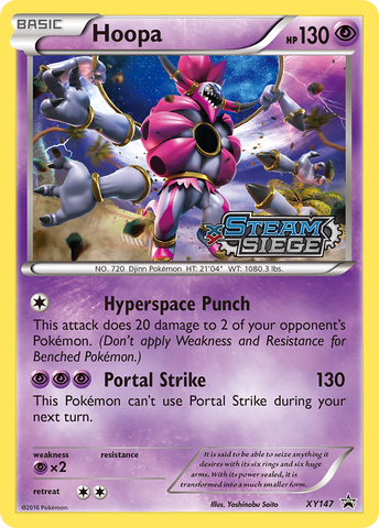 Hoopa (XY147) [XY: Black Star Promos] - The Mythic Store | 24h Order Processing
