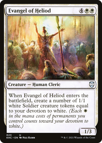 Evangel of Heliod [Kaldheim Commander] - The Mythic Store | 24h Order Processing