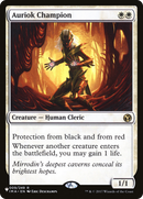 Auriok Champion [The List] - The Mythic Store | 24h Order Processing