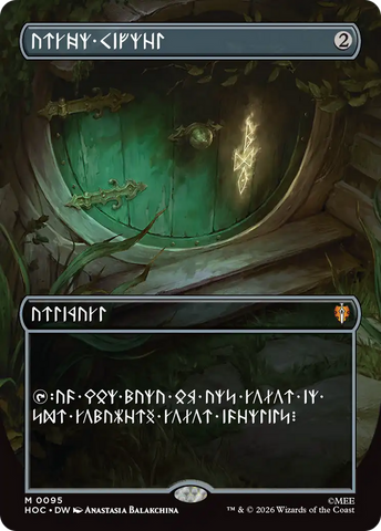 Arcane Signet (Borderless) [The Hobbit] - The Mythic Store | 24h Order Processing