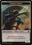 Eldrazi Spawn Token (001/016) [Modern Masters 2015 Tokens] - The Mythic Store | 24h Order Processing
