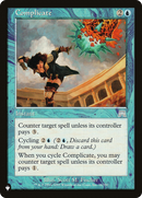 Complicate [The List] - The Mythic Store | 24h Order Processing