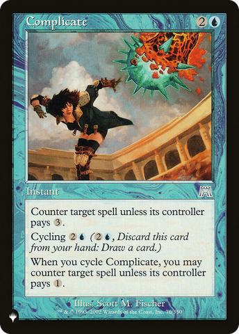 Complicate [The List] - The Mythic Store | 24h Order Processing