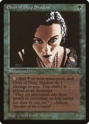 Elves of Deep Shadow [The Dark] - The Mythic Store | 24h Order Processing