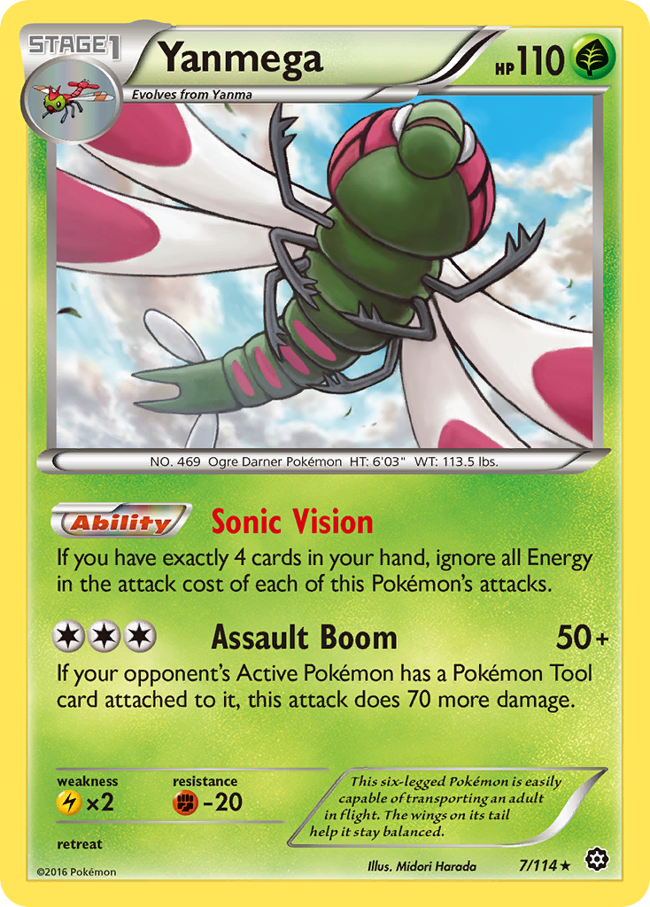 Yanmega (7/114) [XY: Steam Siege] - The Mythic Store | 24h Order Processing