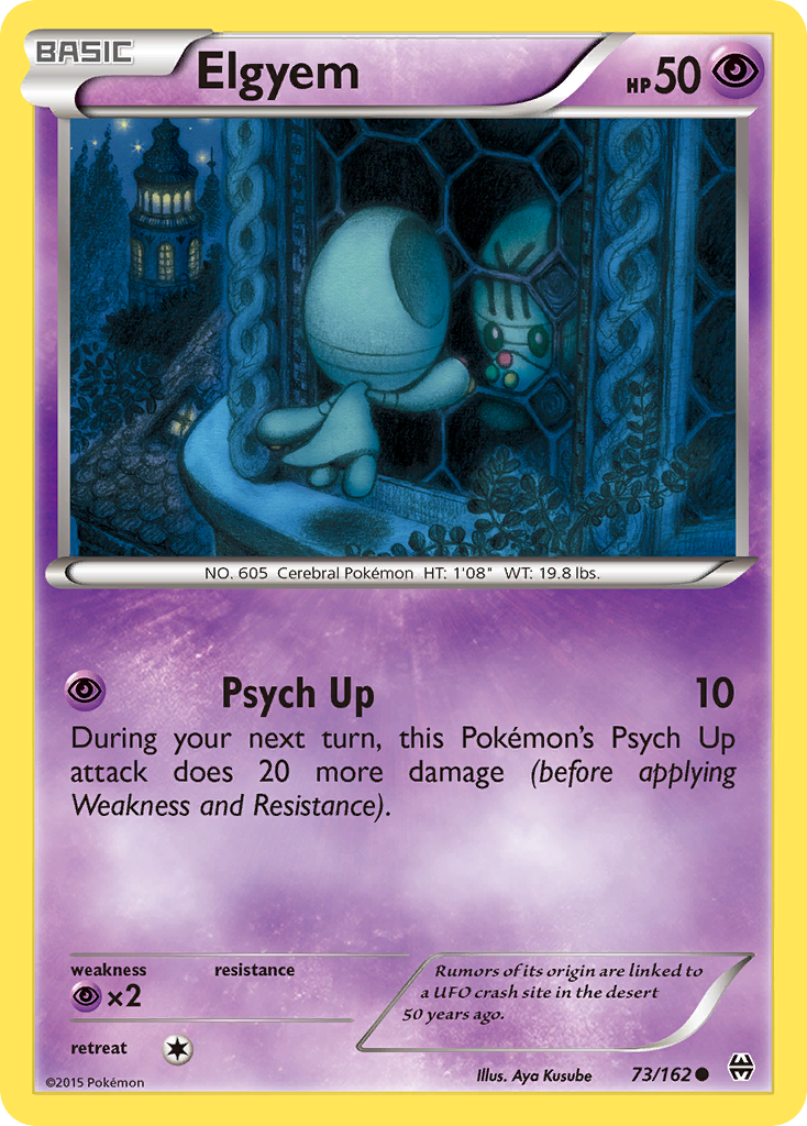 Elgyem (73/162) [XY: BREAKthrough] - The Mythic Store | 24h Order Processing