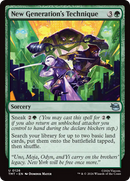 New Generation's Technique [Teenage Mutant Ninja Turtles] - The Mythic Store | 24h Order Processing