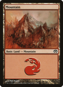 Mountain (159) [Planechase] - The Mythic Store | 24h Order Processing