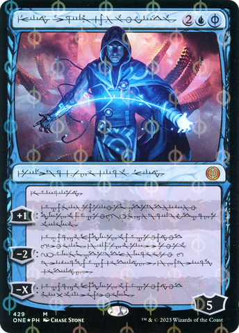 Jace, the Perfected Mind (Phyrexian Step-and-Compleat Foil) [Phyrexia: All Will Be One] - The Mythic Store | 24h Order Processing