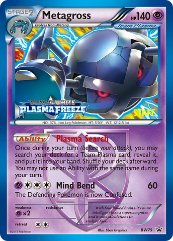 Metagross (BW75) [Black & White: Black Star Promos] - The Mythic Store | 24h Order Processing