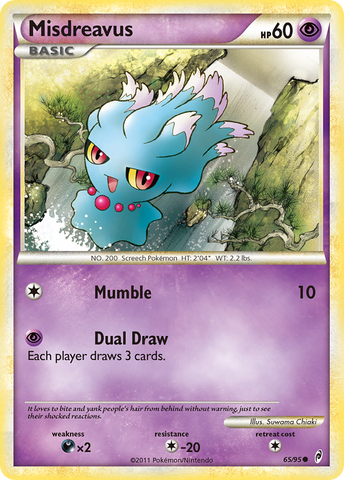 Misdreavus (65/95) [HeartGold & SoulSilver: Call of Legends] - The Mythic Store | 24h Order Processing