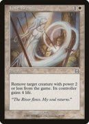 Last Breath [Mercadian Masques] - The Mythic Store | 24h Order Processing