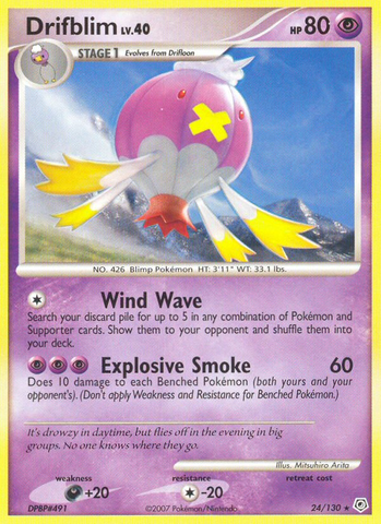 Drifblim (24/130) [Diamond & Pearl: Base Set] - The Mythic Store | 24h Order Processing